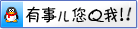 ձVENNyˮyr(ji)